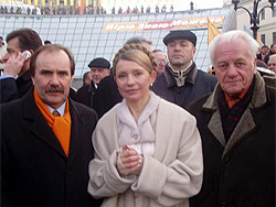 Інавгурація Президента на Майдані. 2005 рік.