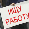 Фінансова криза. Від безробіття і безгрошів’я українців рятуватимуть городи