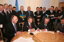 Коаліційна угода між БЮТ, НУ-НС та Блоком Литвина