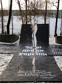 Макет майбутнього Меморіалу жертв Голодомору в Україні