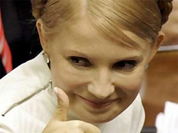 Юлія Тимошенко виправляє помилки Ющенка... у Японії