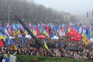 Євромайдан 2013 року. 24 листопада 2013 року, Європейська площа