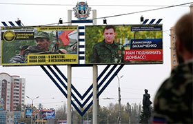 Що насправді відбуватиметься у Донецьку 2 листопада?