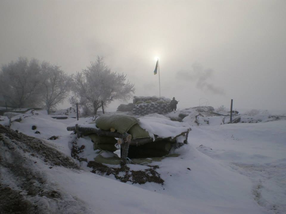 Тут тримав оборону 43-ій окремий мотопіхотний батальйон Збройних сил України