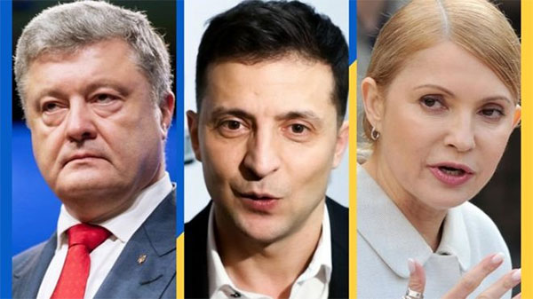 Як американські експерти оцінюють шанси кандидатів на перемогу на виборах в Україні