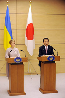 Спільний виступ Юлії Тимошенко і Таро Асо - прем`єр-міністра Японії 25 березня 2009 р.