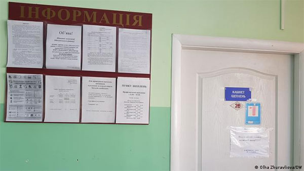 Обіцянки-цяцянки, або Чи підготувались в Україні до вакцинації від COVID-19