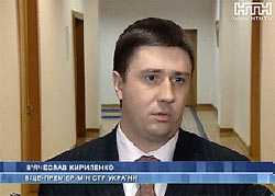 Кириленко взявся за підготовку світової виставки трипільських пам’яток за кордоном