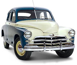 Легендарному автомобілю «Побєда» виповнилося 60 років 