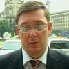 Луценко вийшов з СПУ