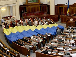 Рада без Юлі. Фото Олександра Косарєва
