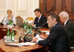 Київський Універсал