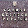 СБУ, між іншим, ловить шпигунів. Тепер про це знає й Президент