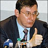 Луценко залишається