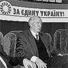 Азаров вимагає активніше повертати старі кадри податківців