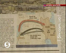 Ізраїль планує атакувати Іран, із застосуванням атомної зброї