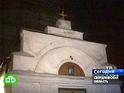 Християнська любов до ближнього по-російськи: в Різдвяну ніч вбито православного священика Християнська любов до ближнього по-російськи: в Різдвяну ніч вбито православного священика