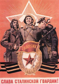 У Львові не бажають 23 лютого відзначати “День захисту невідомо чиєї Батьківщини”