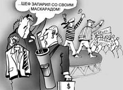 Більшовикам у кампанії європарламентарів дискомфортно. Кажучи мовою дипломатів