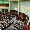 Більшовицька коаліція не поспішає розпочати пленарне засідання