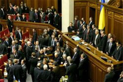 Наша пісня гарна, нова - починаймо її знову: Верховна зРада нічого не вирішила Наша пісня гарна, нова - починаймо її знову: Верховна зРада нічого не вирішила