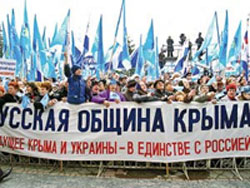 Російські “патріоти” в екзилі пересварилися. За гроші Кремля Російські “патріоти” в екзилі пересварилися. За гроші Кремля