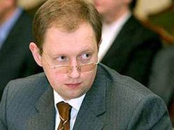 Україна і ЄС знову поглиблюватимуть відносини. Але - на відстані Україна і ЄС знову поглиблюватимуть відносини. Але - на відстані