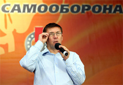 Кирпу, який розкрадав мільйони громадських коштів, Луценко назвав найпотужнішим менеджером Кирпу, який розкрадав мільйони громадських коштів, Луценко назвав найпотужнішим менеджером