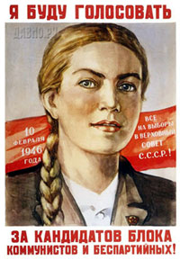 Професйний партноменклатурник Литвин розказав шахтарям казочку. Про себе, звісно Професйний партноменклатурник Литвин розказав шахтарям казочку. Про себе, звісно