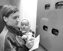 Тарифна війна. Київський мер висловився за підвищення тарифів, під прапором захсту бідних Тарифна війна. Київський мер висловився за підвищення тарифів, під прапором захсту бідних