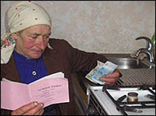 Тарифна війна. Для Дніпропетровців вода подорожчає, хоча про її якість не йдеться Тарифна війна. Для Дніпропетровців вода подорожчає, хоча про її якість не йдеться