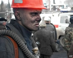 Криваве вугілля Донбасу.  Кількість офіційно загиблих на шахті ім. Засядька зростає