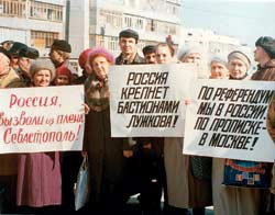 Show must go on! На ПіСУАР-3 також є замовлення Show must go on! На ПіСУАР-3 також є замовлення
