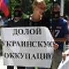 Москва активно готує анексію Криму