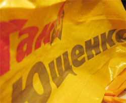 У НСНУ заговорили про єдність коаліції. Після нищівної поразки у столиці У НСНУ заговорили про єдність коаліції. Після нищівної поразки у столиці