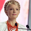 Тимошенко підтвердила слова Луценка про переворот