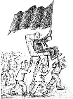 На липень планується великий ЄЦ. Із політичних невдах На липень планується великий ЄЦ. Із політичних невдах