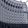 Уряд ініціював підвищення прожиткового мінімуму. Тепер слово за нардепами