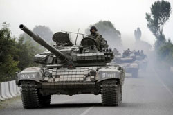 УРП “Собор” офіційно оприлюдила позицію щодо агресії проти Грузії УРП “Собор” офіційно оприлюдила позицію щодо агресії проти Грузії