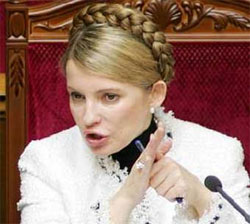 Тимошенко закликала нардепів терміново розглянути антикризовий пакет Тимошенко закликала нардепів терміново розглянути антикризовий пакет