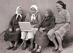 Приємна новина. Інтернет-товариство зростає