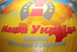 Закон - як дишло. ПроФФесор Зварич каже, юристи знайдуть шпаринку для гаранта Закон - як дишло. ПроФФесор Зварич каже, юристи знайдуть шпаринку для гаранта