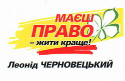 Суд дозволив Космосу купувати вибрців за гречку