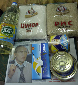 Безкоштовний “сир” від Черновецького