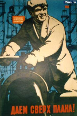 Нардепи зацікавилися махінаціями Фірташа Нардепи зацікавилися махінаціями Фірташа