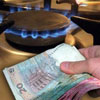 Ціна на газ для України може бути менше $250 