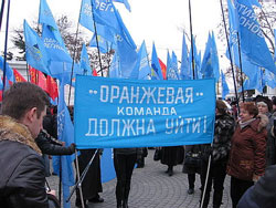 Шоу від Януковича. У парламенті та навколо гай-гуй нардепів та політтуристів Шоу від Януковича. У парламенті та навколо гай-гуй нардепів та політтуристів