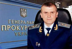 Де отруйники гаранта! У слідчих ГПУ - неймовірна кількість версій 