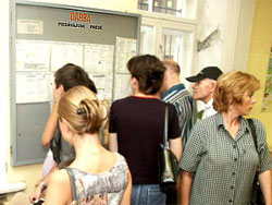 Парламент покращив життя безробітним вже сьогодні Парламент покращив життя безробітним вже сьогодні