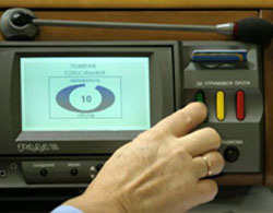 На звільнені Вінського заощадили бюджетні кошти На звільнені Вінського заощадили бюджетні кошти